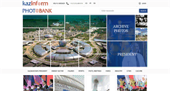 Desktop Screenshot of foto.inform.kz